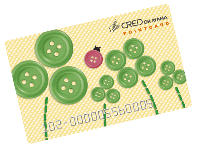 cred card